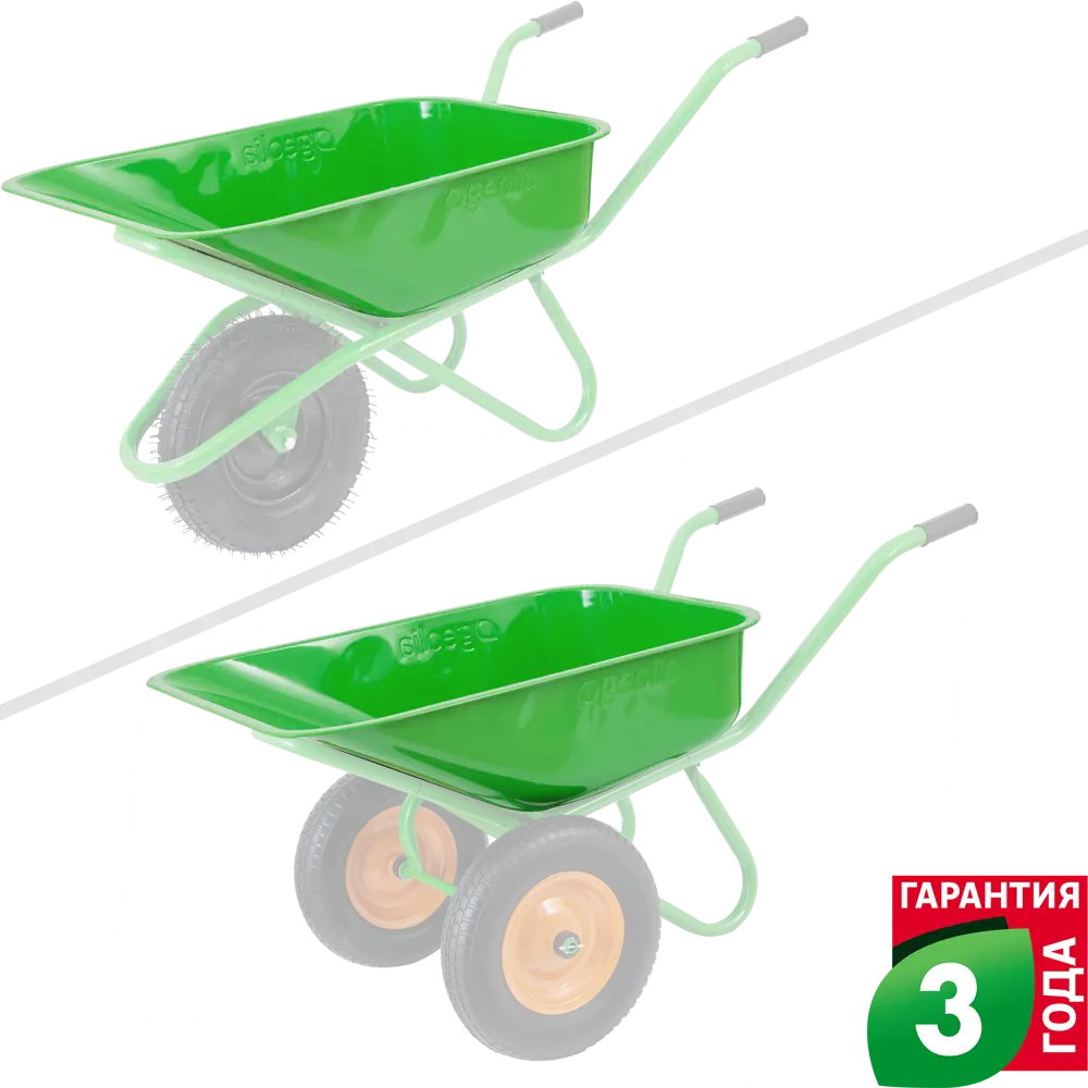 Кузов для тачки GEOLIA 110 л из оцинкованной стали, зеленый 85112871 STLM-0058946