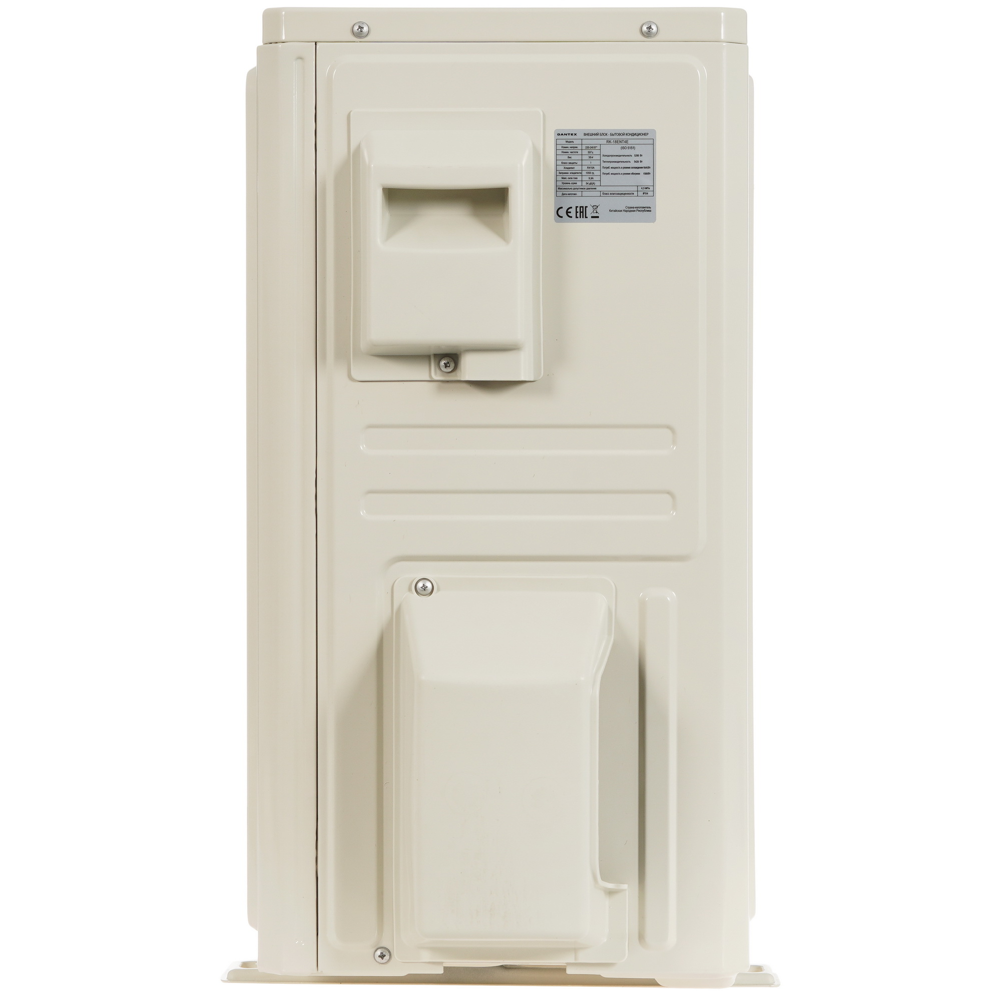 9986562 Кондиционер настенный сплит-система Dantex RK-18ENT4/RK-18ENT4E белый STDN-0107856 - Вид №6