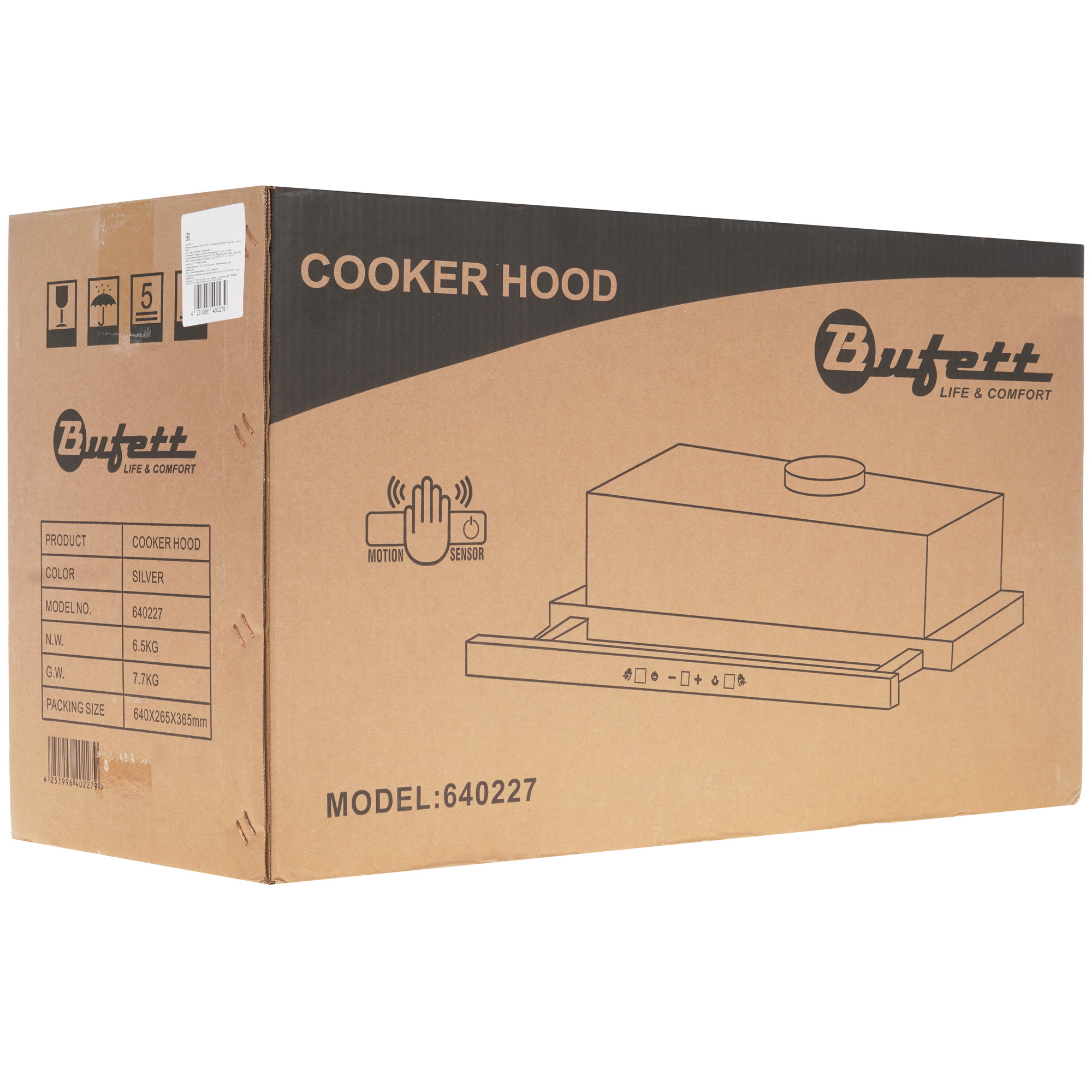 9226534 Вытяжка телескопическая Bufett 640227 серебристый/черный STDN-0117696 - Вид №11