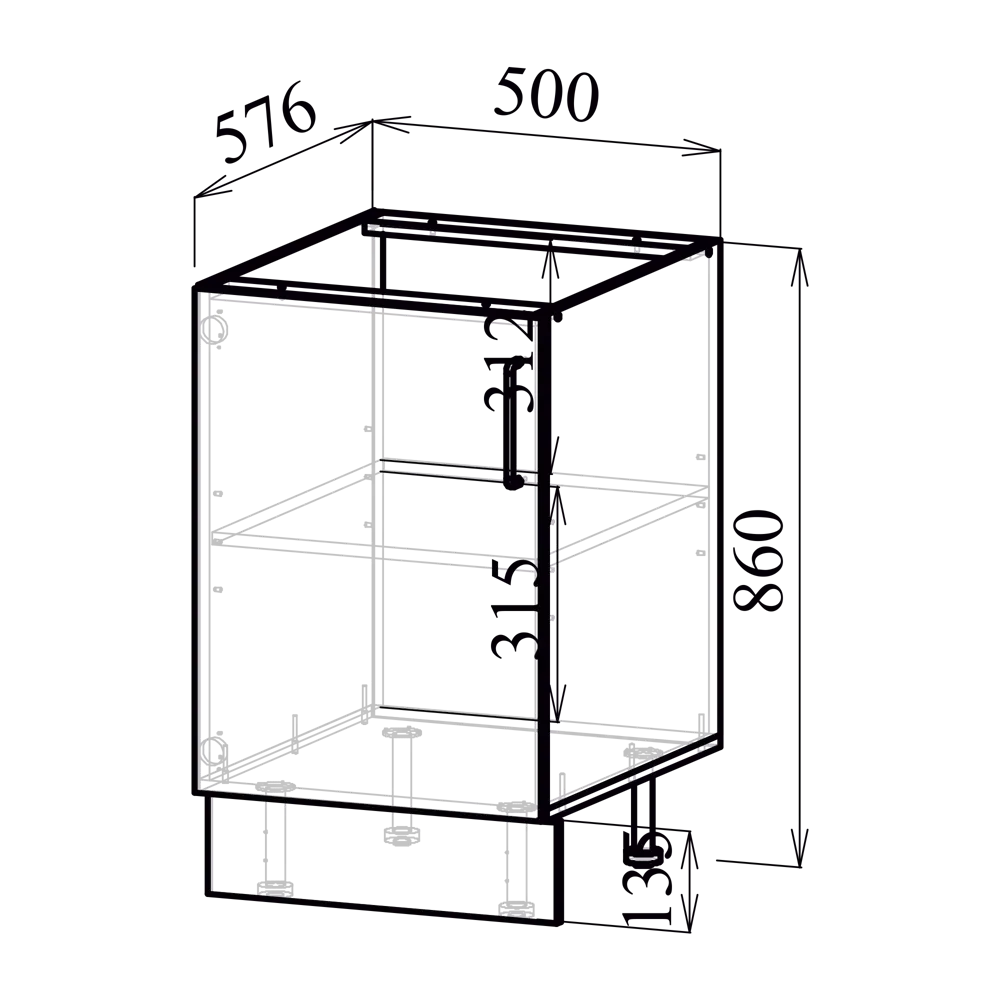 Шкаф напольный Парма 50x86x56 см ЛДСП цвет светло-серый Santreyd STLM-2157629 - Вид №7