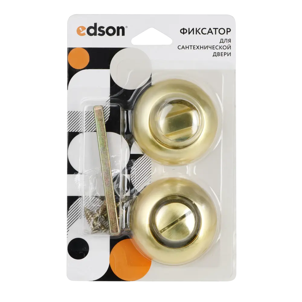 EDSON Накладка-фиксатор для межкомнатных дверей золото 85165126 STLM-0059267 - Вид №2