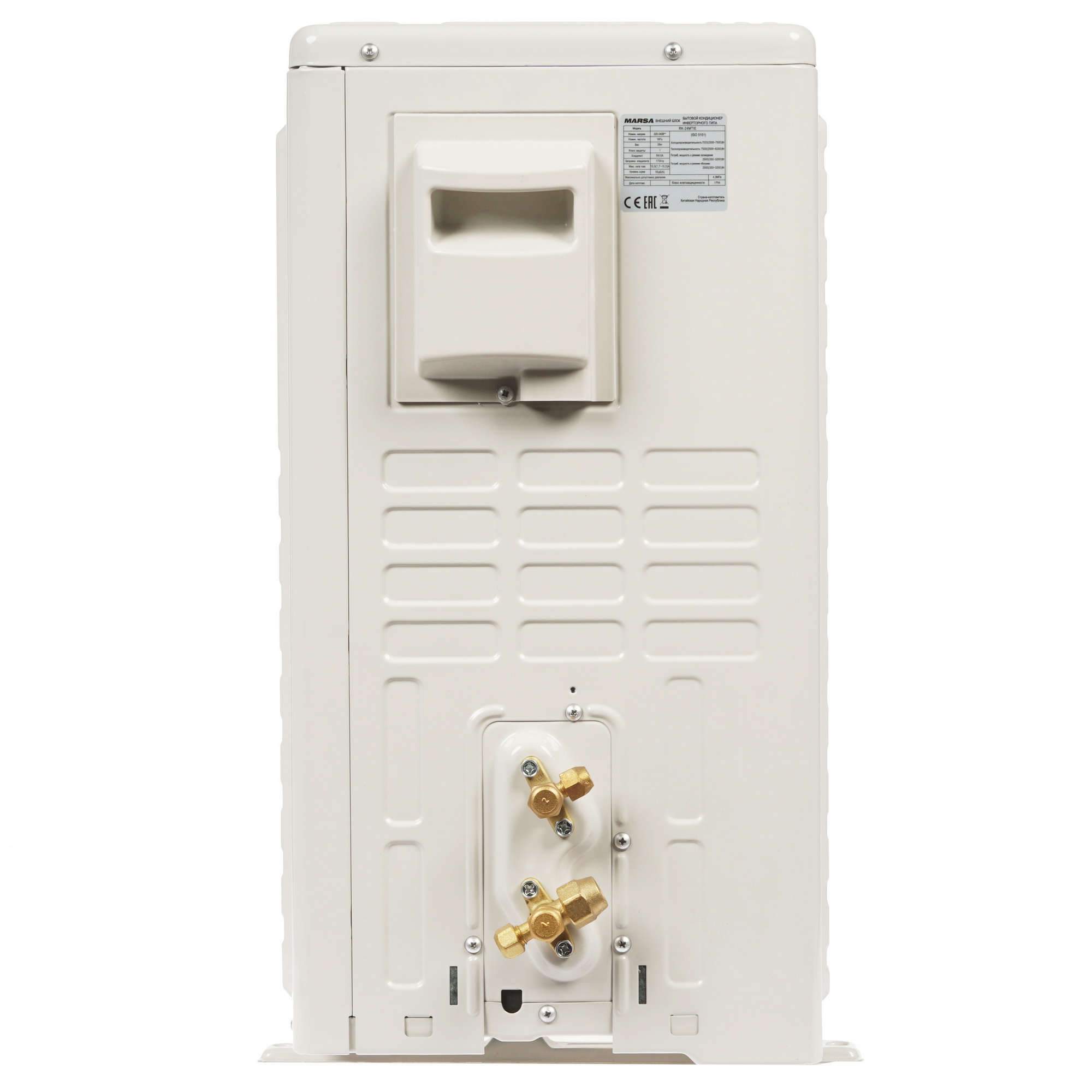 1253415 Кондиционер настенный сплит-система Marsa RK-24MTI/RK-24MTIE белый STDN-0023151 - Вид №6