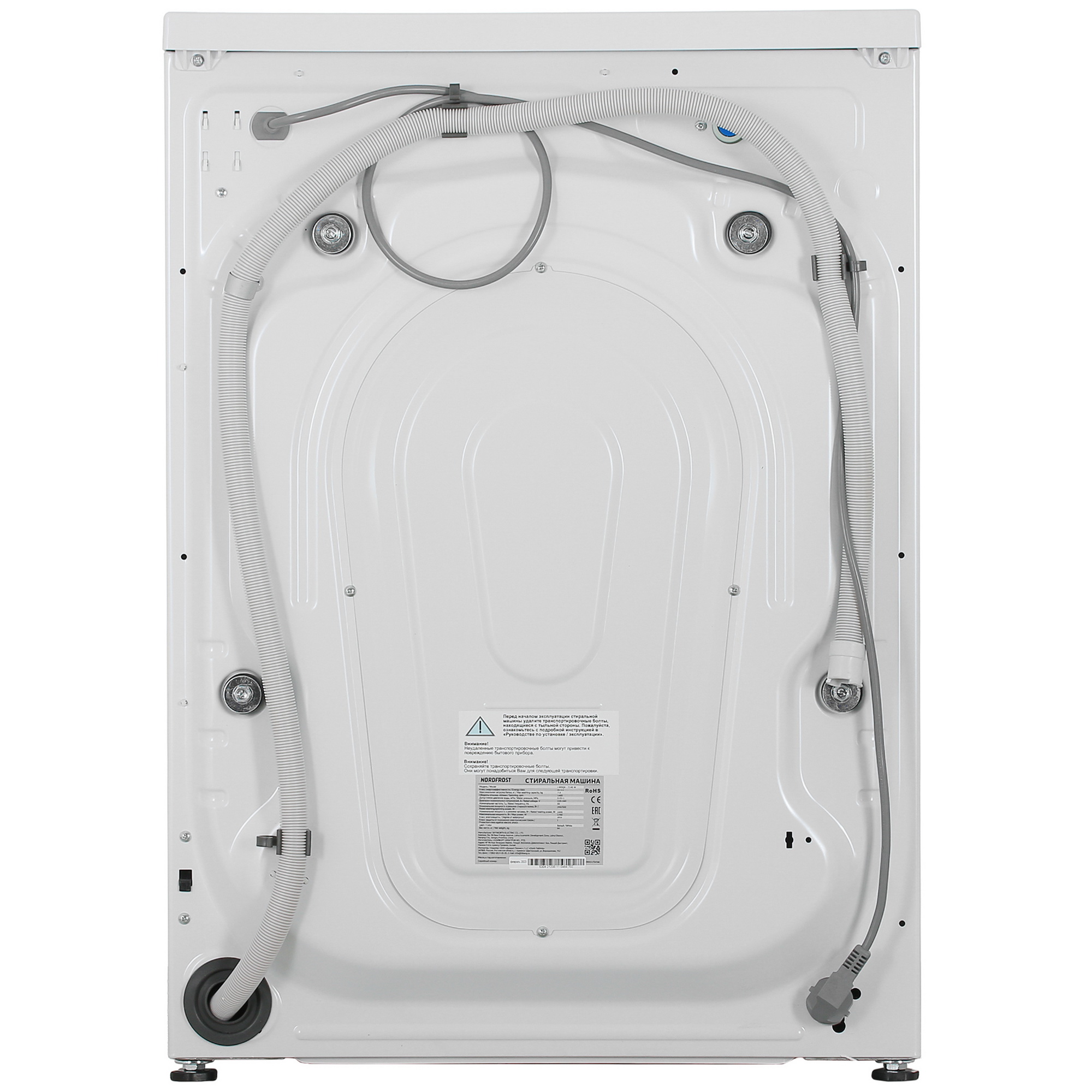 9021314 Стиральная машина Nordfrost i-WSQ4 7140 W белый STDN-0128395 - Вид №10