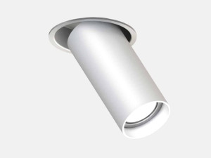 Регулируемый алюминиевый светодиодный потолочный светильник