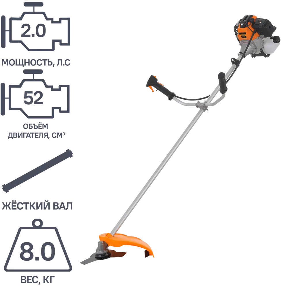 Мотокоса бензиновая Carver PBC 52 2 л.с. 82557445 STLM-2070772  - Вид №1