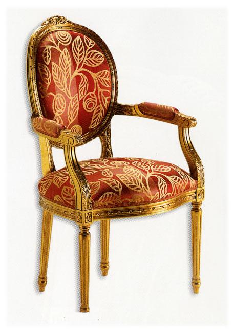 Стул  ZANABONI P156 