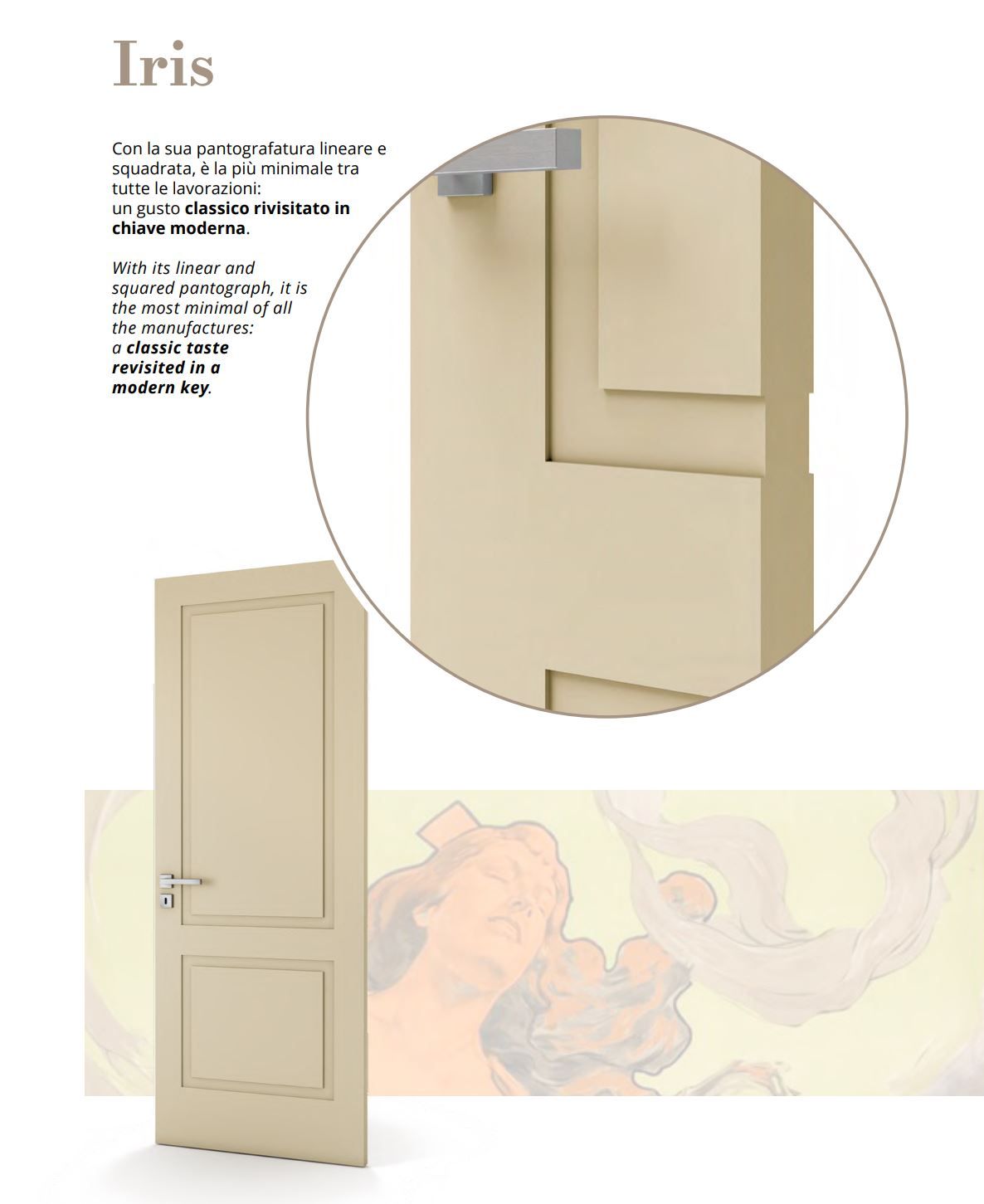 Пантографическая деревянная дверь PIVATO le porte Пантография ARCH-00116527 - Вид №1