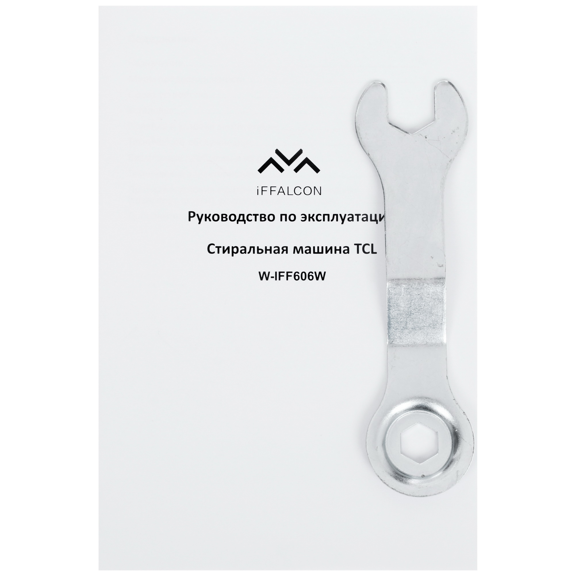 5479162 Стиральная машина IFFALCON W-IFF606W белый STDN-0111413 - Вид №11
