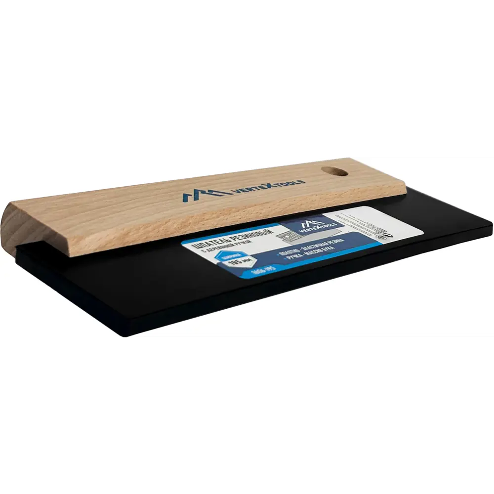 Шпатель Vertextools для идеальной затирки швов 195 мм 86220386 STLM-0067044