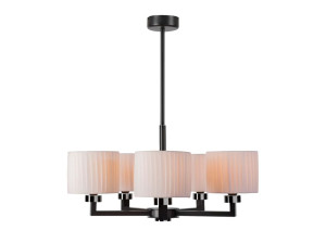 Металлический и тканевый светодиодный подвесной светильник