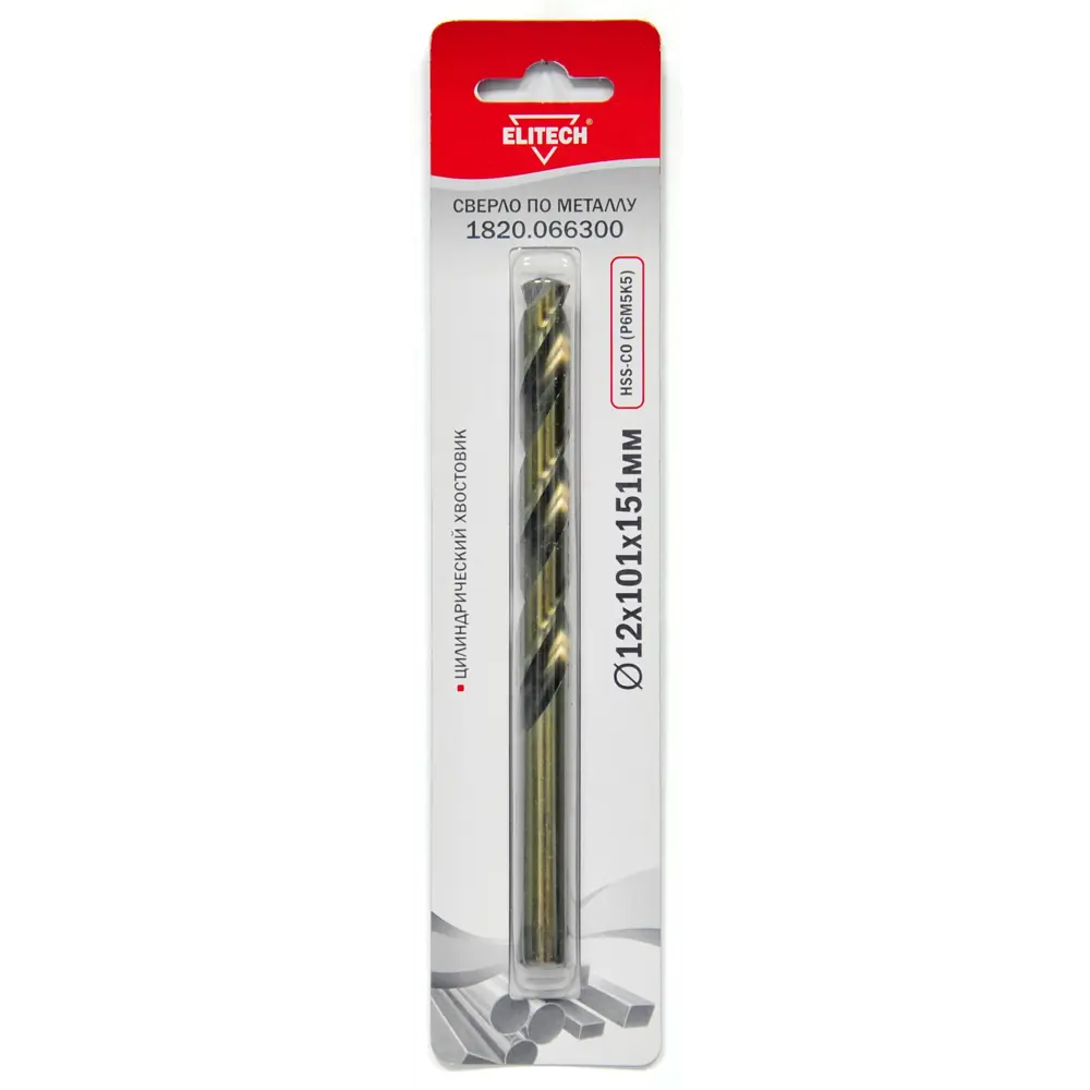 Сверло спиральное по металлу HSS-CO Elitech 1820.066300 12x151 мм 89402891 STLM-2157377 
