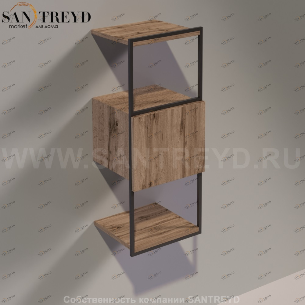 Подвесной пенал WAVE из металла с деревянными полками и ящиками натуральный дуб Simas WAM6ROVERE