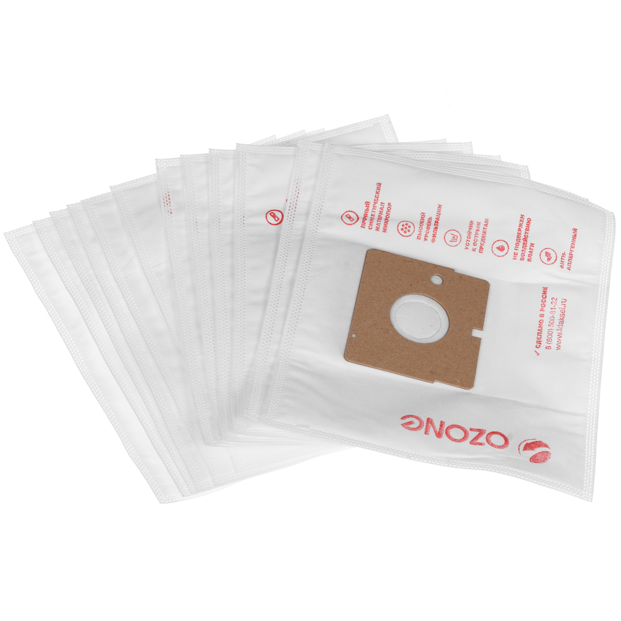 4723801 Комплект пылесборник и фильтр Ozone XXL-08 STDN-0104803 - Вид №1