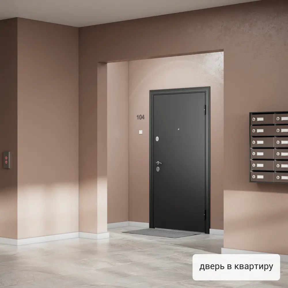 Дверь входная металлическая Грата 950 мм правая цвет скай мореный TOREX STLM-2144745 - Вид №13