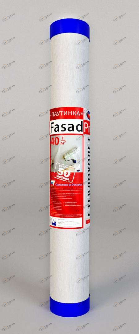 Малярный стеклохолст Паутинка FasadPro 40гр/м2 5537