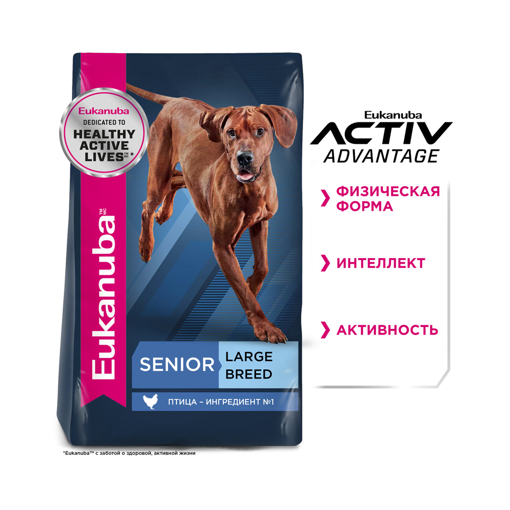 ПР0033059 Корм для собак для крупных пород старше 6 лет сух. 4кг Eukanuba  - Вид №5