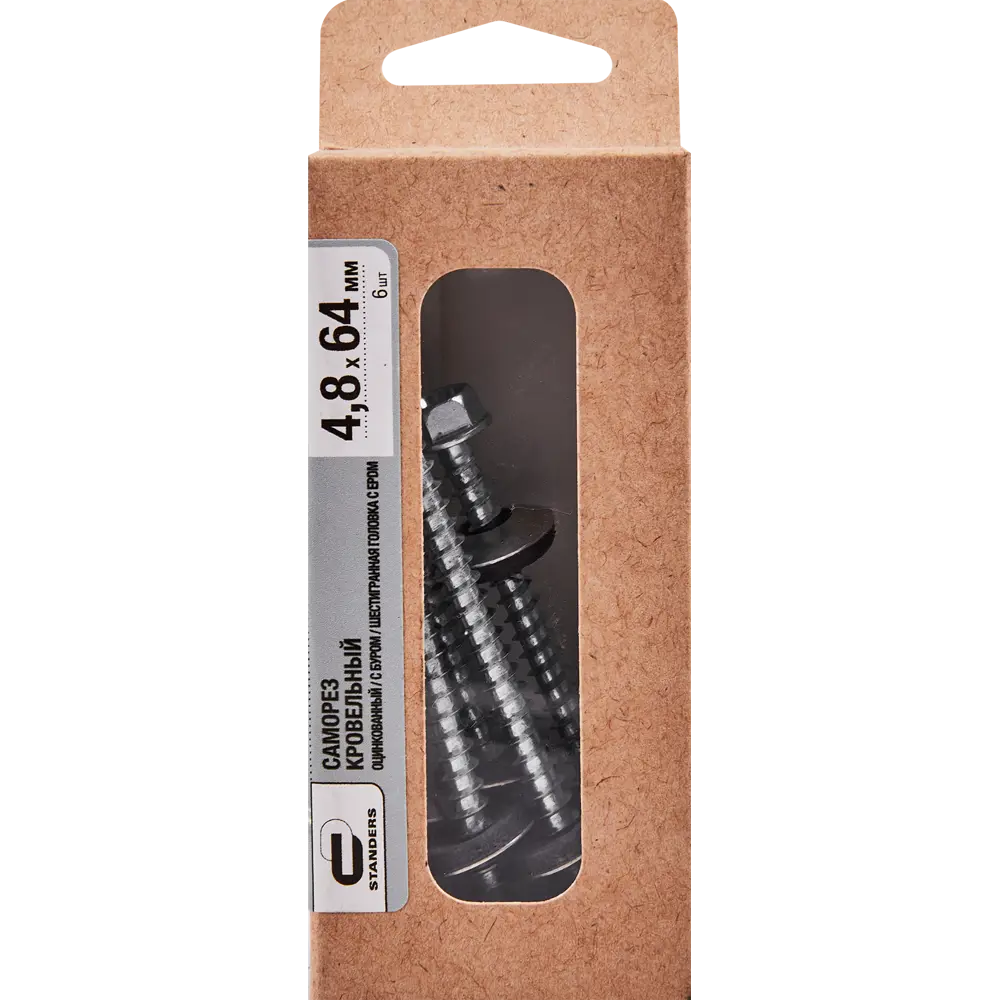 Саморезы кровельные Standers с буром для металлочерепицы и профнастила 89212988 STLM-1009825 - Вид №3
