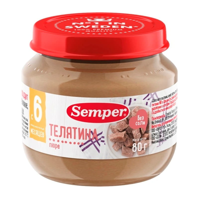 Пюре Телятина с 6 месяцев Semper 80 г Santreyd 15731 - Вид №1