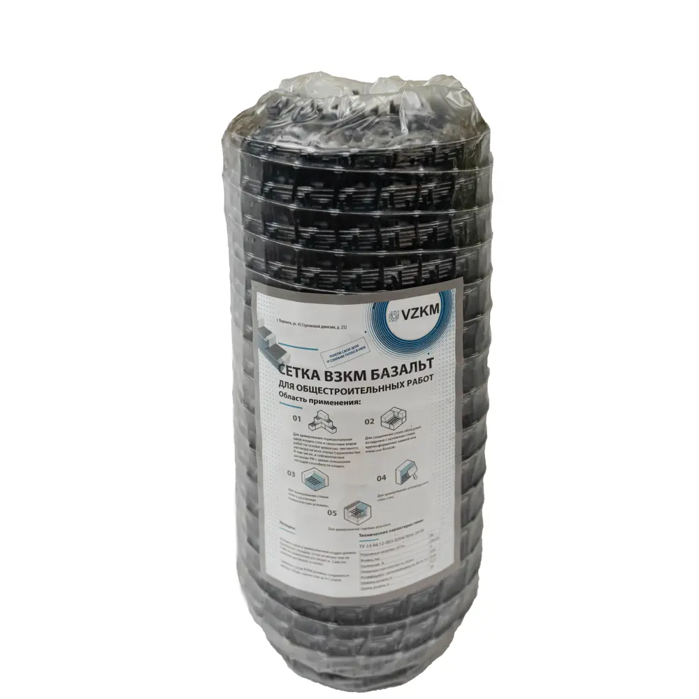 Сетка базальтовая 25x25x1 мм 0.37x25 м 85237331 STLM-2118683 Santreyd 