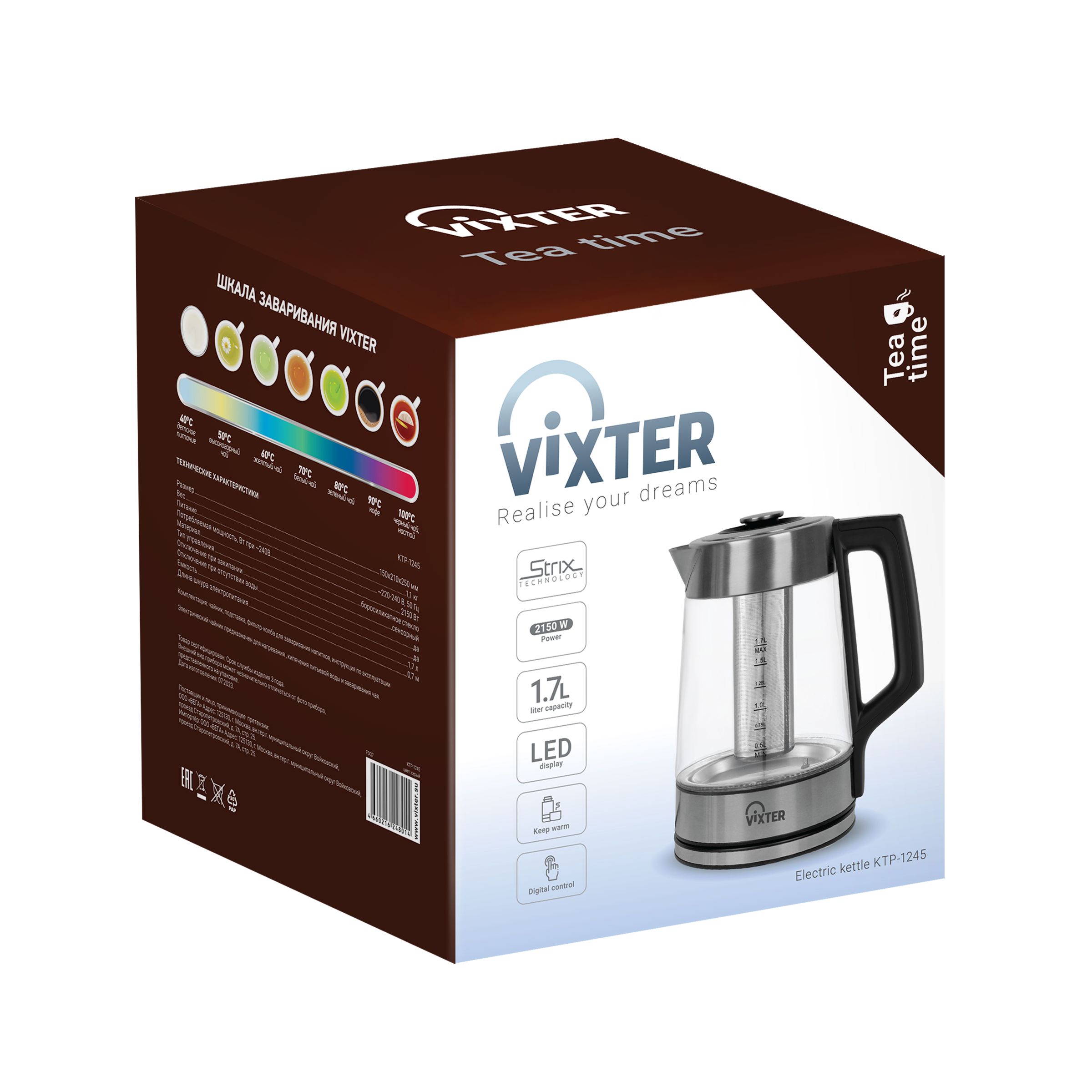9050914 Электрочайник Vixter KTP-1245 серебристый STDN-0107773 - Вид №4