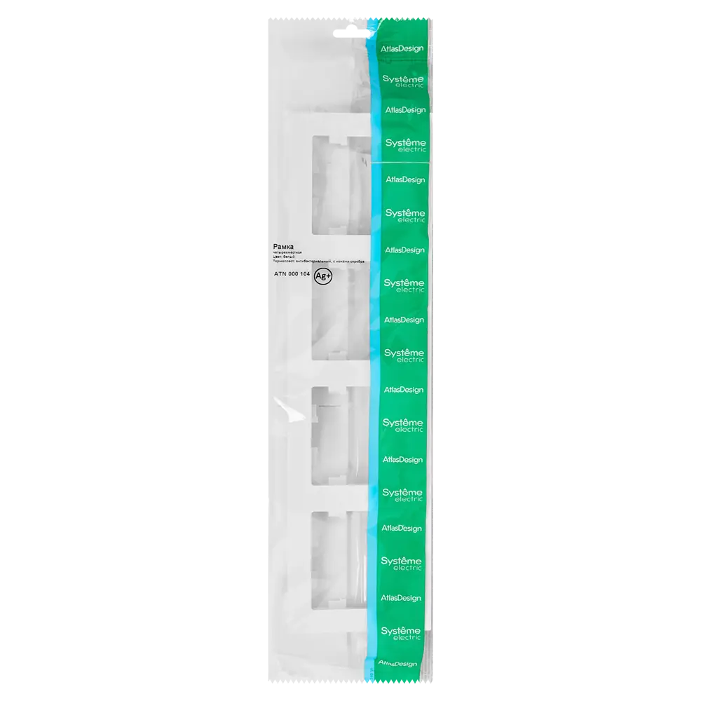 ATLASDESIGN БЕЛ РАМКА 4-АЯ SE ATN000104 82650493 STLM-2207410 SYSTEME ELECTRIC - Вид №4