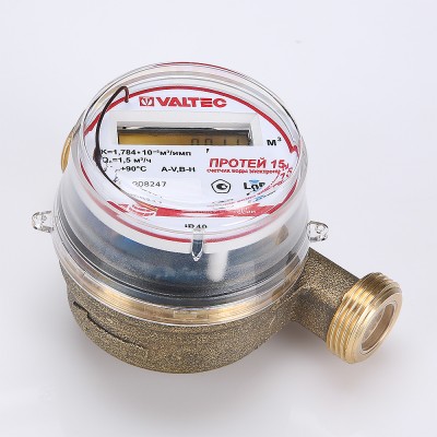 VT.VMF.15.LR.0.M Электронный водосчетчик с беспроводной передачей данных VT.VMF.15 2847 p VALTEC  - Вид №9