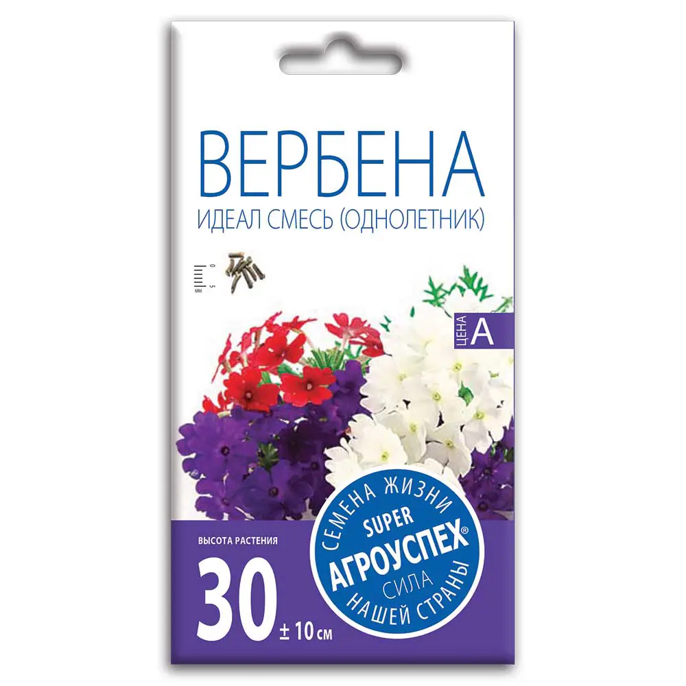 Семена цветов Агроуспех вербена Идеал микс 89402454 STLM-2092261 Santreyd 