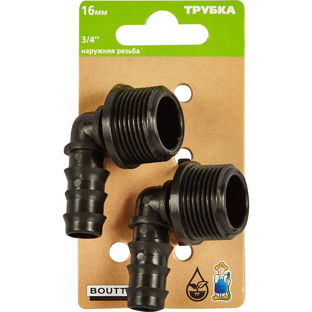 Угловой фитинг BOUTTE для капельного полива 3/4"x16 мм 87270965 STLM-0962376 - Вид №3