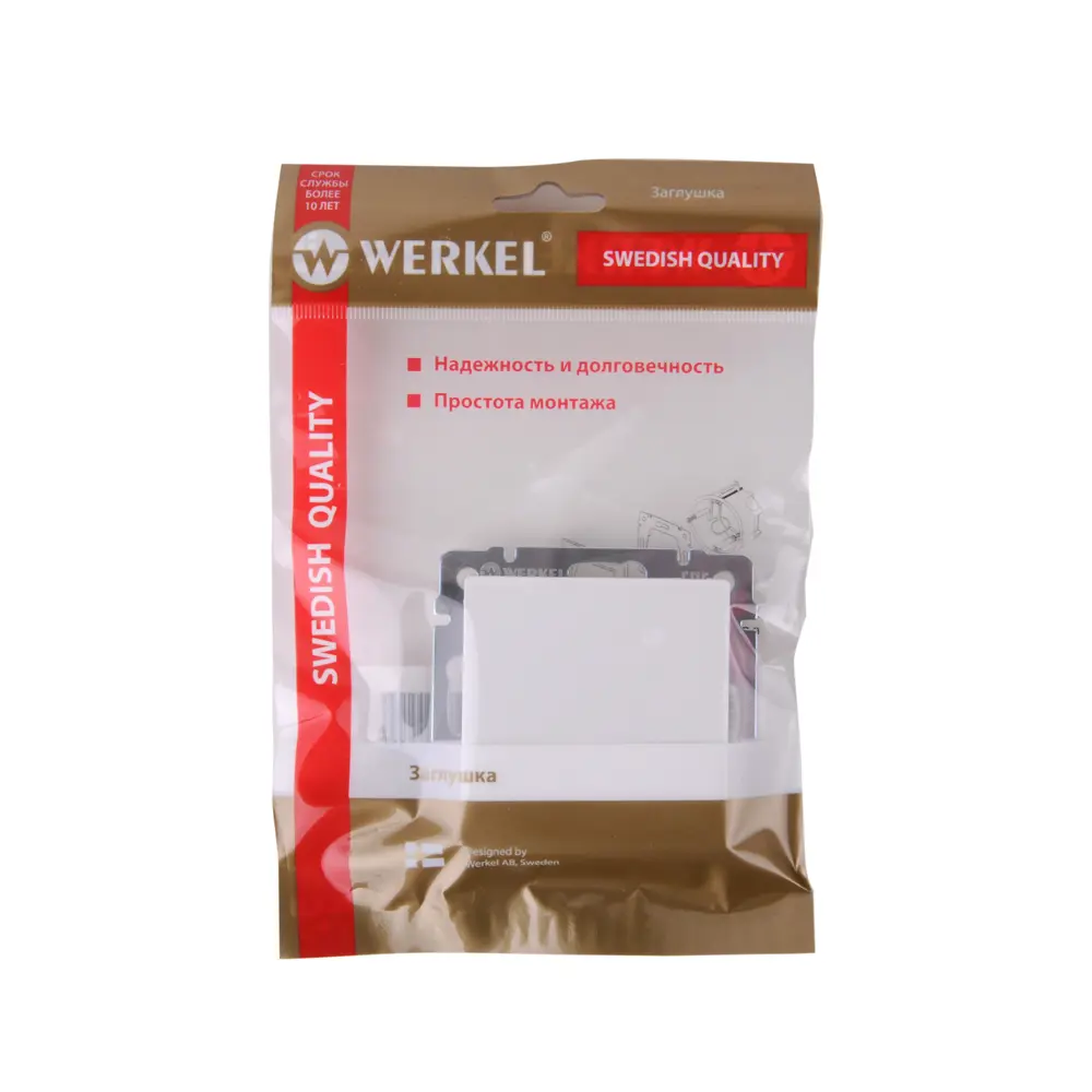Заглушка накладная Werkel Hammer без заземления цвет белый 84684326 STLM-2194346  - Вид №3