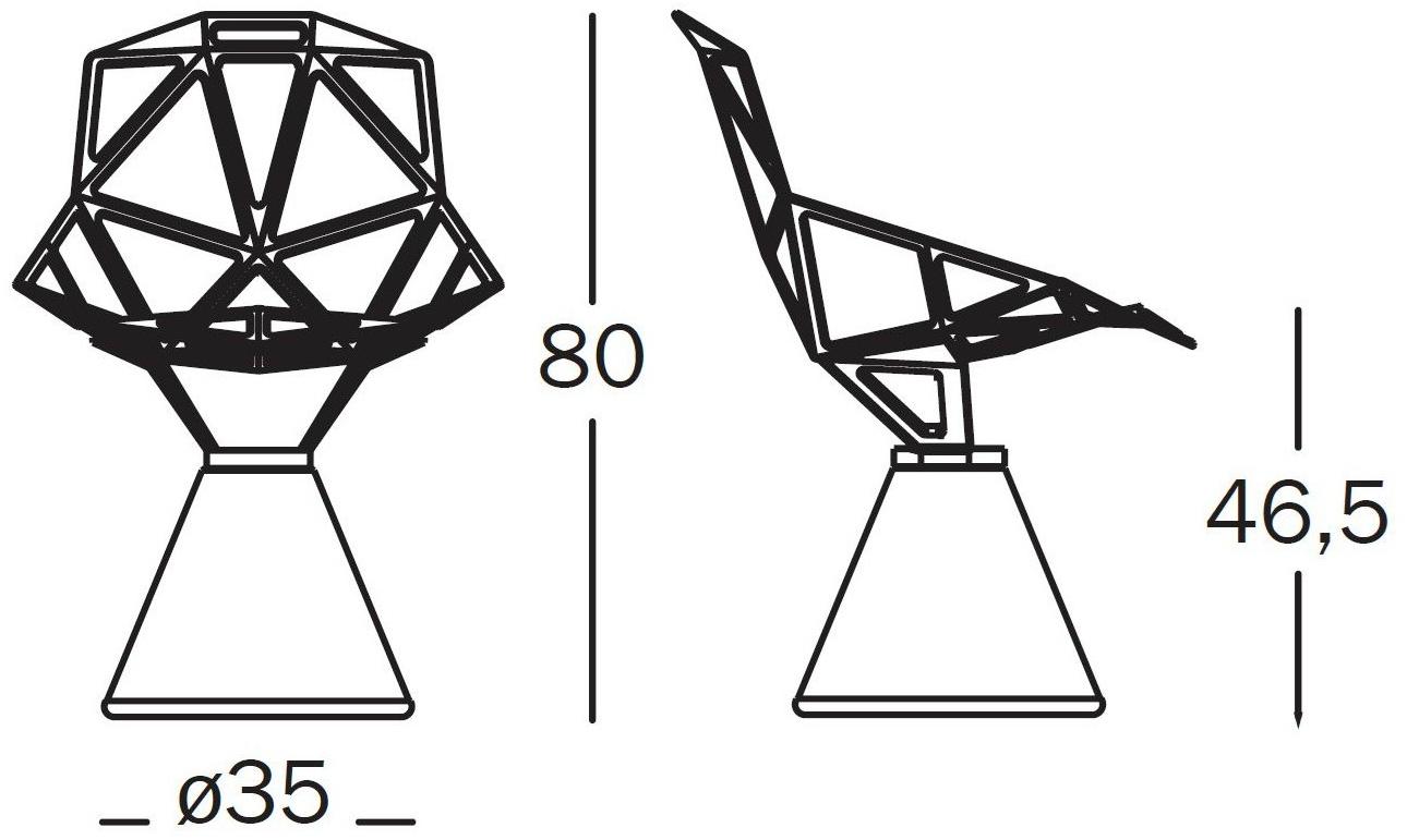 Magis Вращающийся стул с бетонным основанием One sun-id-1516023 - Вид №1