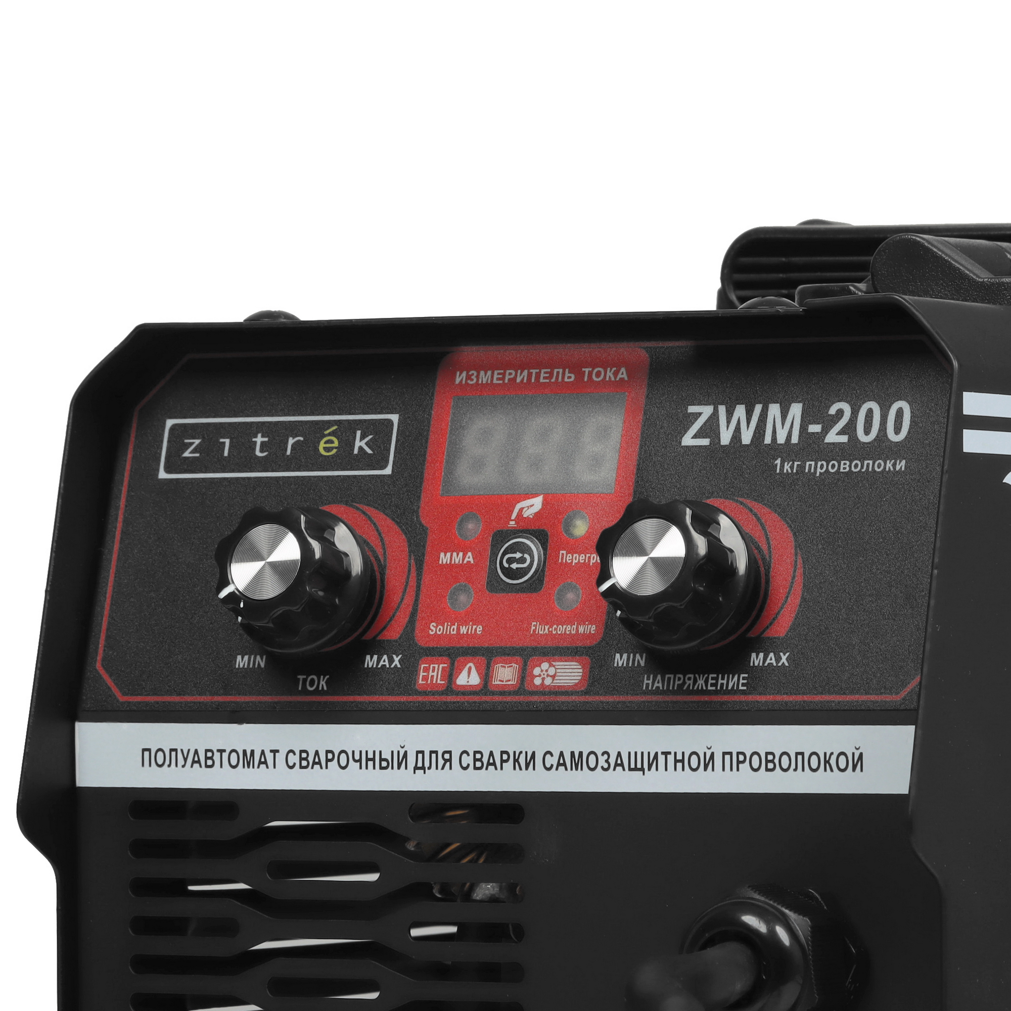 Сварочный аппарат Zitrek ZWM-200 9083880 STDN-0055225 - Вид №3
