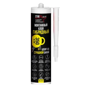 Клей монтажный Starmount MS350 сверхсильный 290 мл