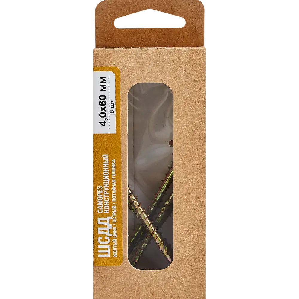 Santreyd — конструкционные саморезы по дереву 4×60 мм 8 шт 89335580 STLM-1003683 - Вид №4