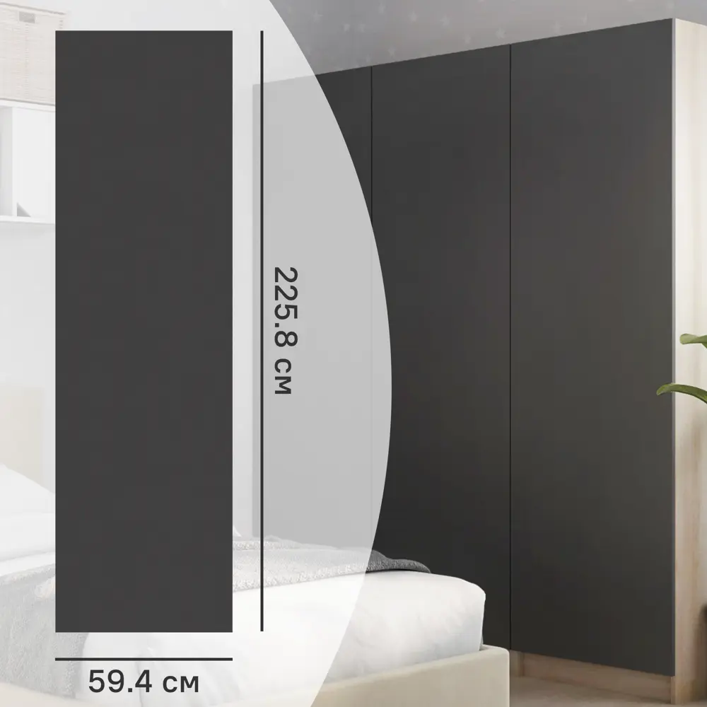 Дверь Лион 59.4x225.8x1.8 см ДСП цвет серый Santreyd STLM-2048126