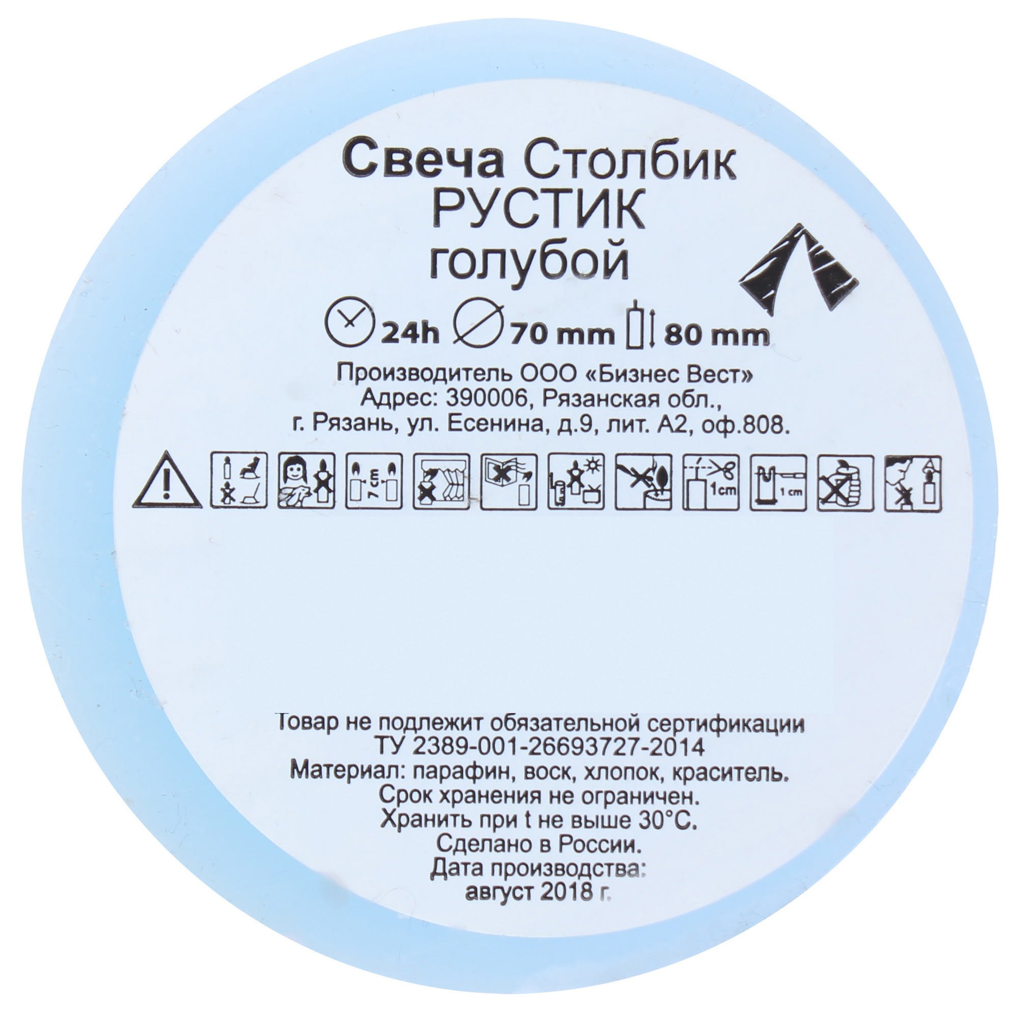 82018410 Свеча-столбик «Рустик», 7х8 см, цвет голубой Santreyd  - Вид №1