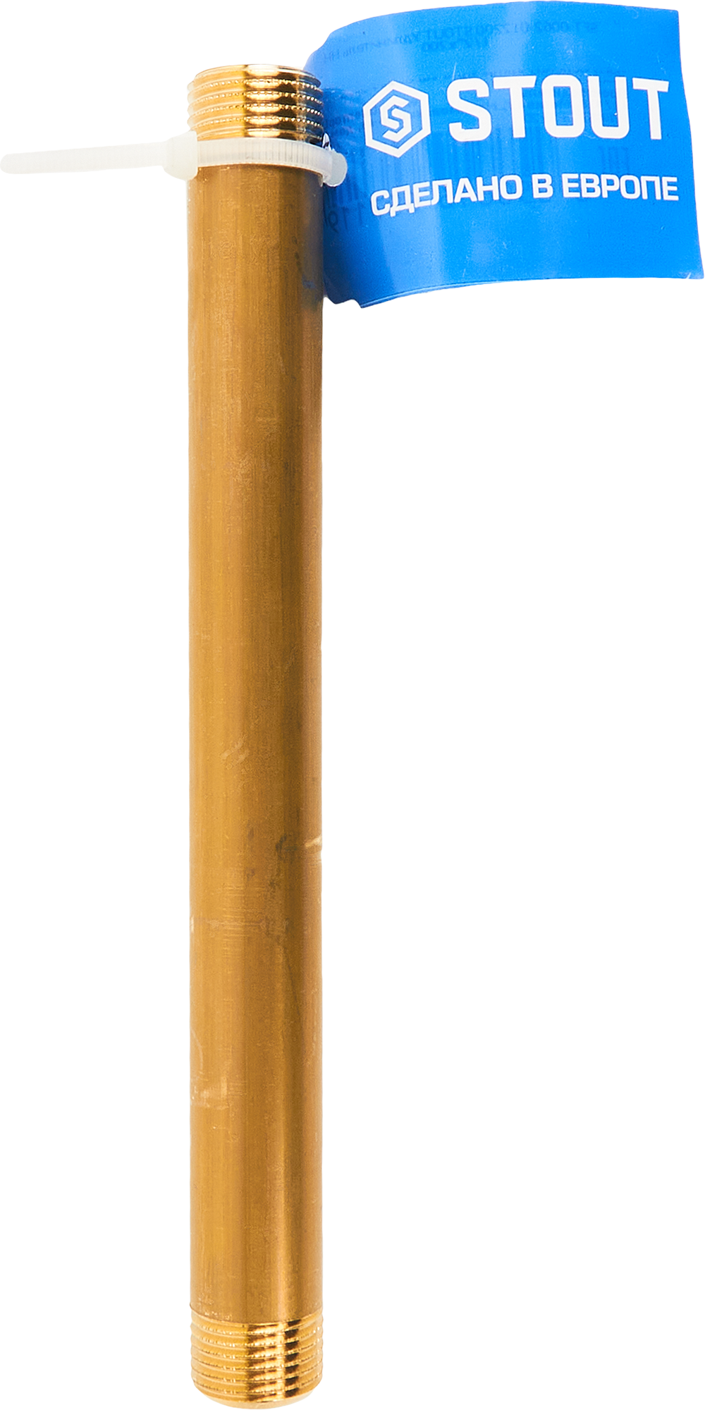 Бочонок латунный 1/2"x200 мм STOUT для систем водоснабжения 84868139 STLM-0056483 - Вид №2