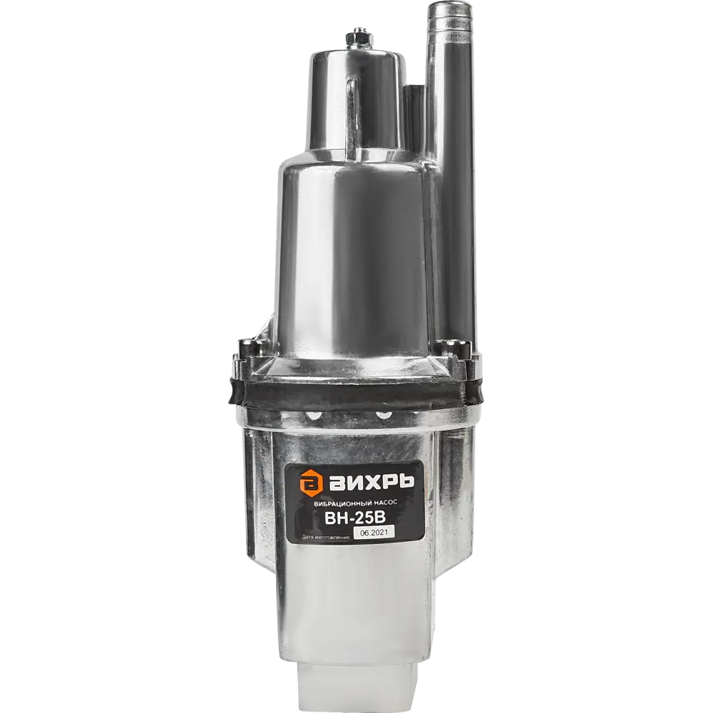 Насос вибрационный Вихрь ВН-25В высота подъема 72 м кабель 25 м 1080 л/час STLM-2121005