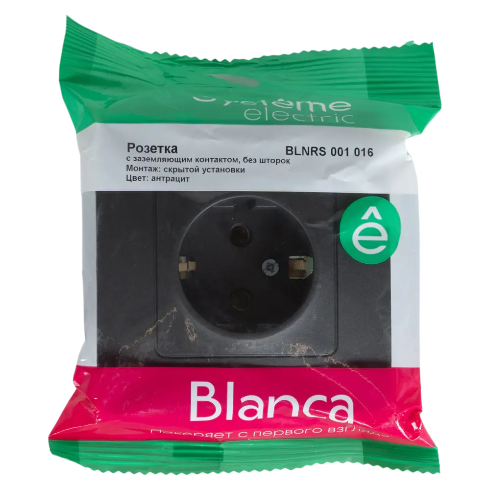 Розетка встраиваемая Systeme Electric Blanca с заземлением цвет антрацит 86728843 STLM-2061628 - Вид №5