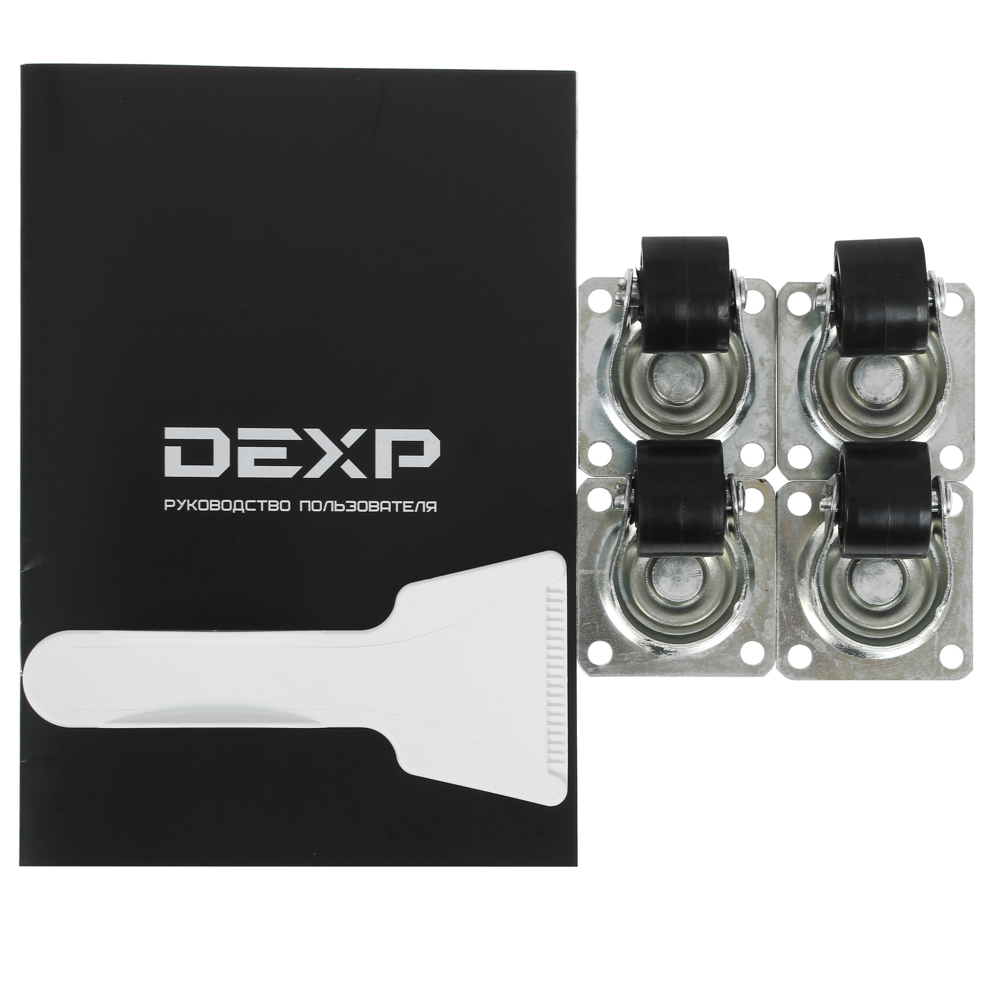 4849143 Морозильный ларь DEXP C230AMA белый STDN-0023925 - Вид №8