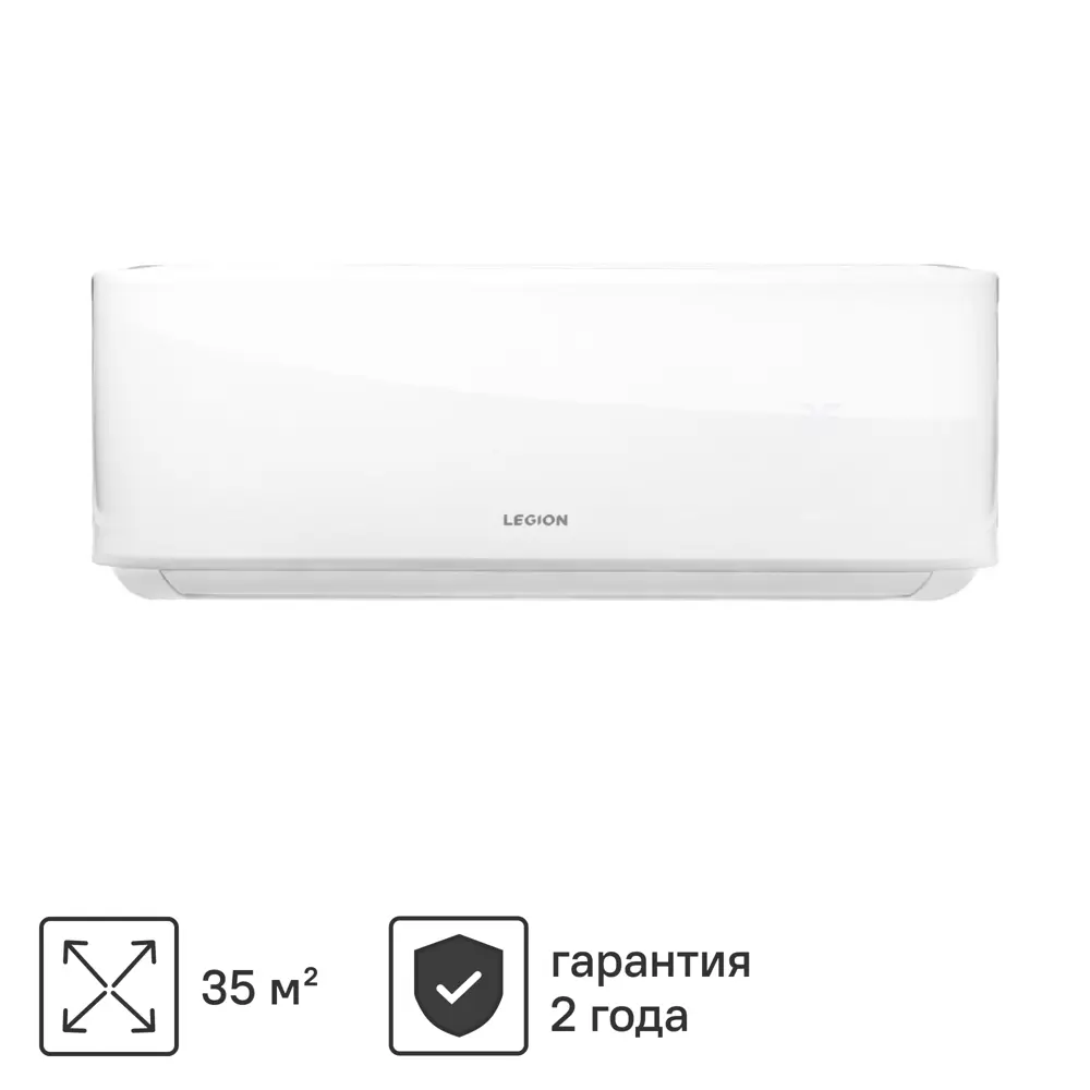 Сплит-система Legion Forum LE-FMN12RH 12K BTU охлаждение/обогрев 88209186 STLM-2117128 