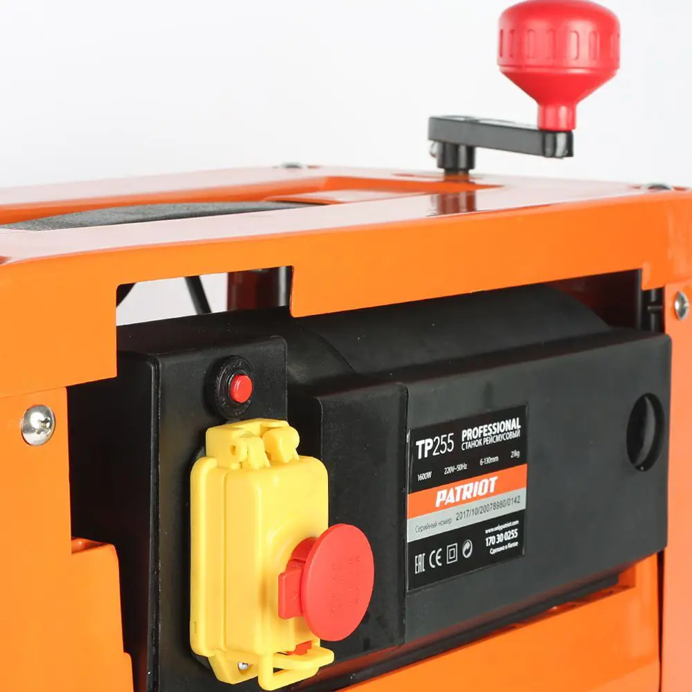 Рейсмусовый станок Patriot TP 255 для профессиональной обработки древесины 89358343 STLM-1584420 - Вид №4