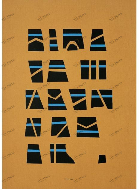 Danese Milano Трафаретная печать на бумаге  Dmdzsi1 