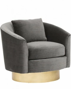 Кресло Rubi серое ICON DESIGNE ДИЗАЙНЕРСКИЕ 178001 Серый