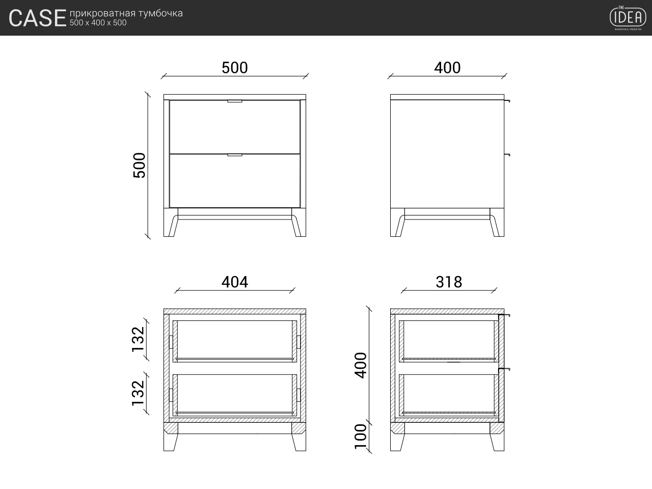 IDC025105306 The IDEA Прикроватная тумба CASE  - Вид №8