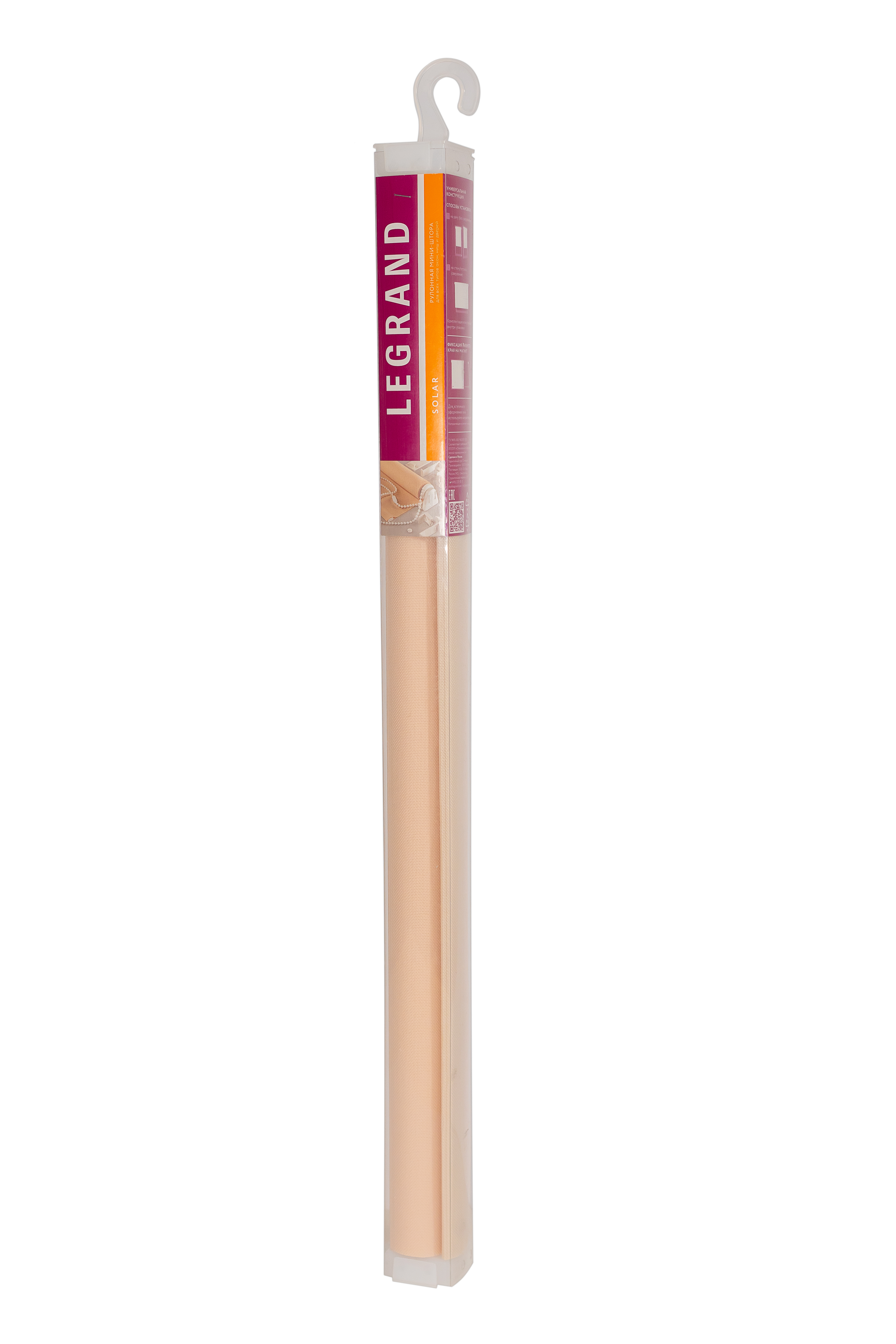 Рулонная штора блэкаут Legrand Импульс 50×175 см бежевая 86542106 STLM-0069763 - Вид №4