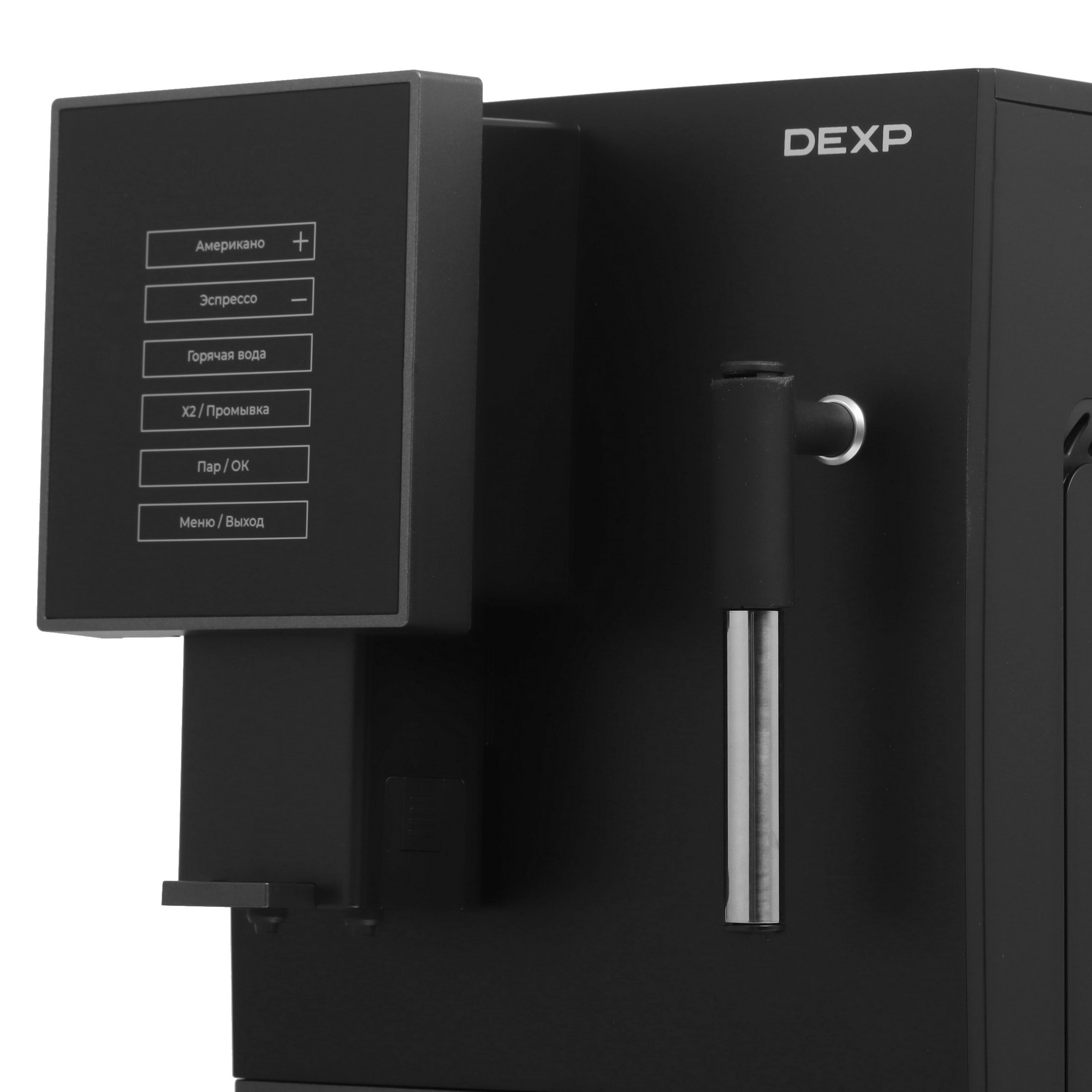 9137469 Кофемашина автоматическая DEXP DAM-319P черный STDN-0028584 - Вид №3