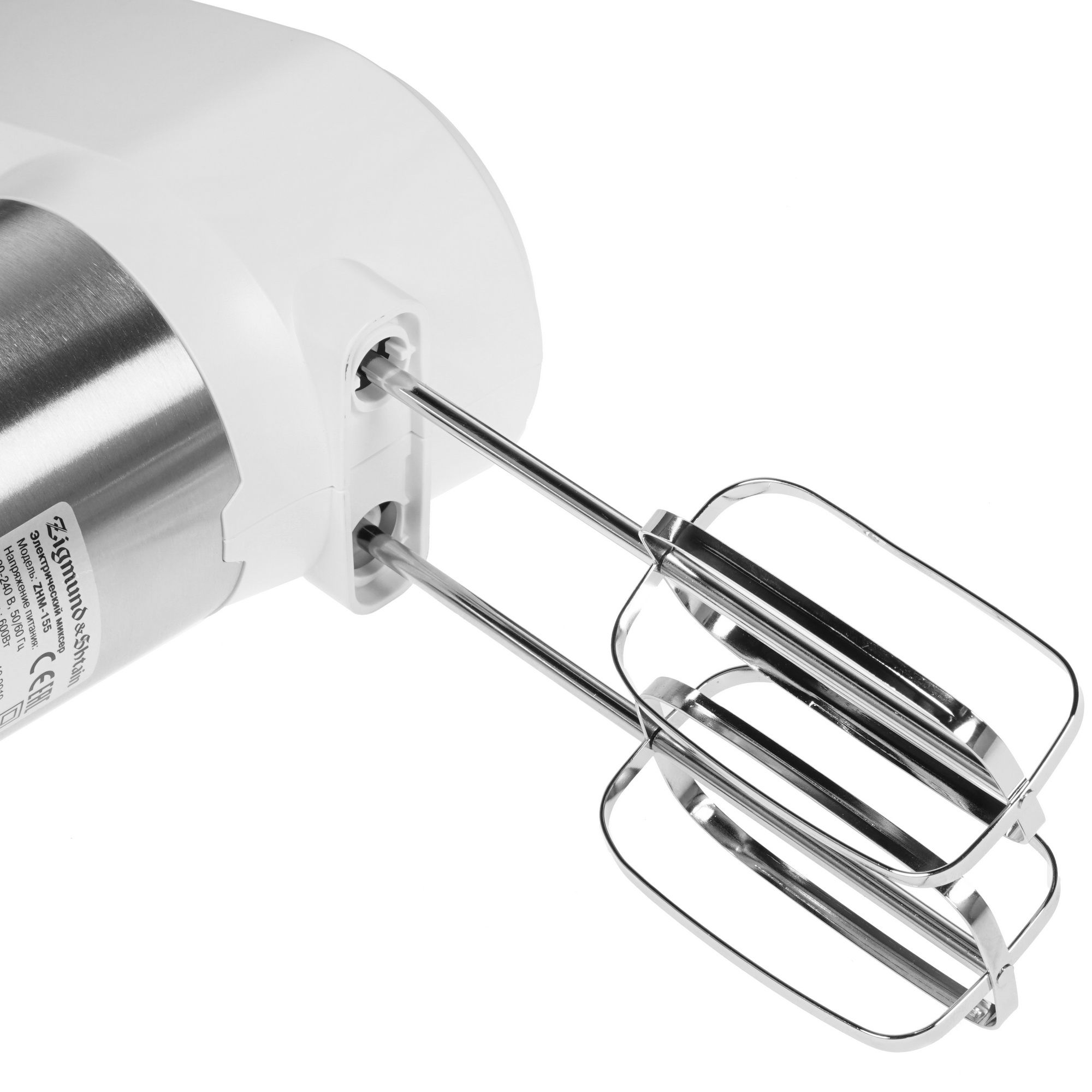 8157873 Миксер Zigmund & Shtain ZHM-155 серебристый STDN-0071822 - Вид №5