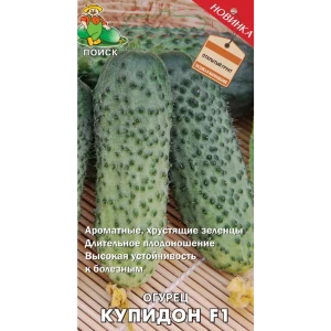 Семена Огурец «Купидон» F1, 2 г 82102361 STLM-2191474