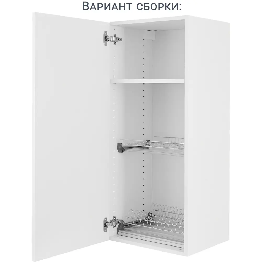 Фасад кухонного шкафа Аша 44.7x102.1 см KONSENSA ЛДСП цвет белый 89419201 STLM-2184838 - Вид №17