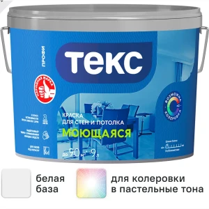 Краска для стен и потолков Текс Профи моющаяся глубокоматовая цвет белый база A 9 л 88243182 STLM-2087257